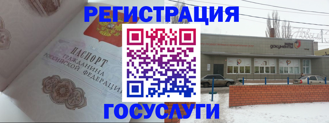 пропишу в квартире в Осинниках