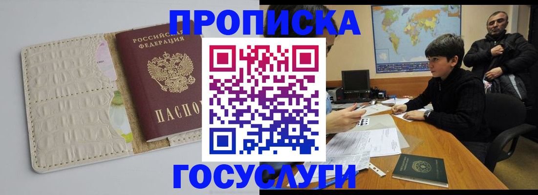 форма 3 в Осинниках